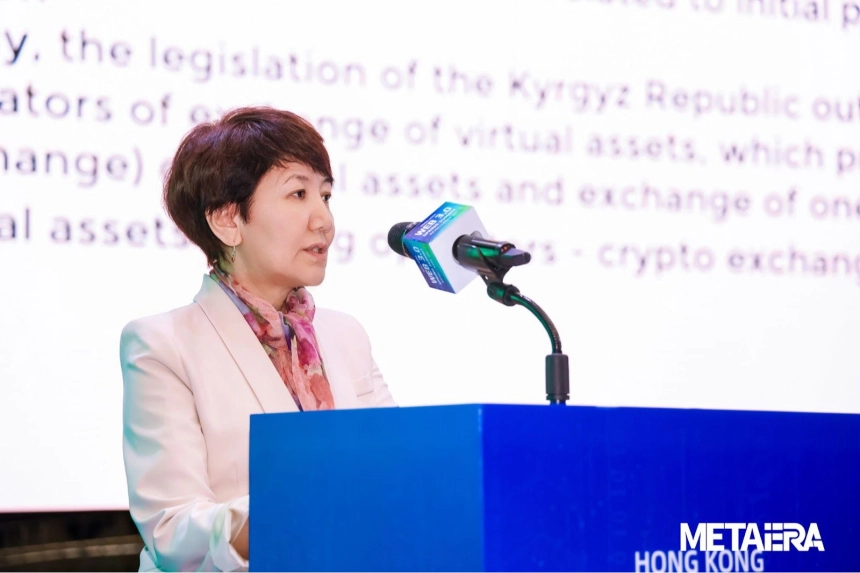 비트마트(Bitmart), 키르기스 공화국 중앙은행과 홍콩에서 전략적인 협력 MOU 체결