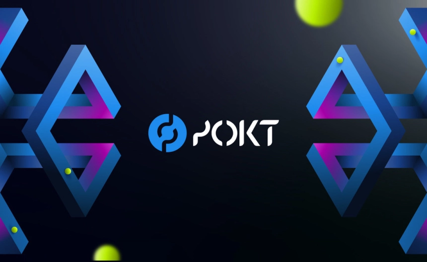 DecAI: POKT 네트워크와 게이트웨이를 통한 추론 분산화