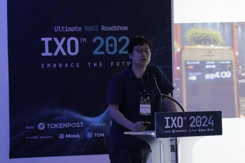 [IXO™ 2024] 김민현 AI Network 대표 "진정한 웹3 구현할 인공지능을 위한 인터넷"