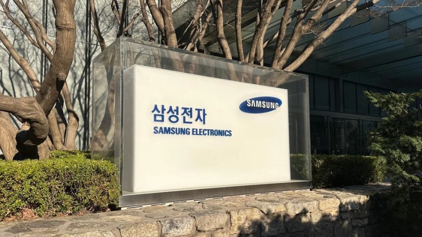 삼성전자, 엔비디아의 HBM3 칩 승인