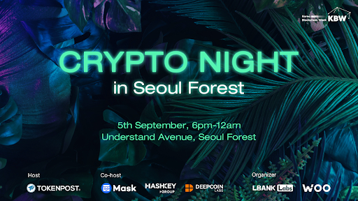 토큰포스트, KBW 2024 사이드 이벤트 '크립토 나이트 인 서울 포레스트(CRYPTO NIGHT in Seoul Forest)' 개최