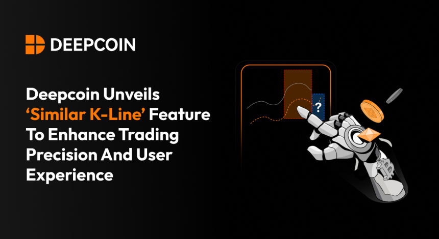 Deepcoin, 거래 정확도와 사용자 경험 향상을 위한 ‘유사 캔들봉(Similar K-Line)’ 기능 출시