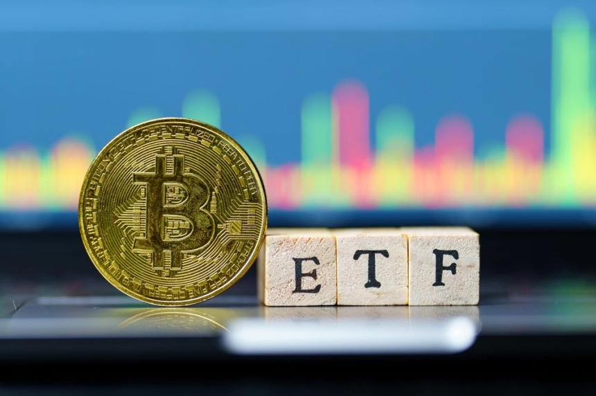 반에크 비트코인 ETF 수수료 면제 한도 25억 달러로 확대