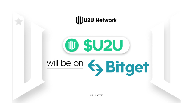 U2U Network 제공