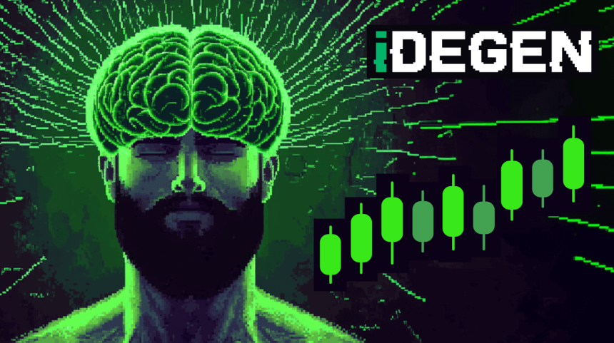 iDEGEN 제공