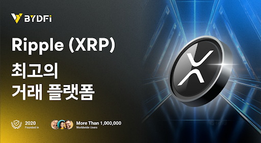 BYDFI 제공