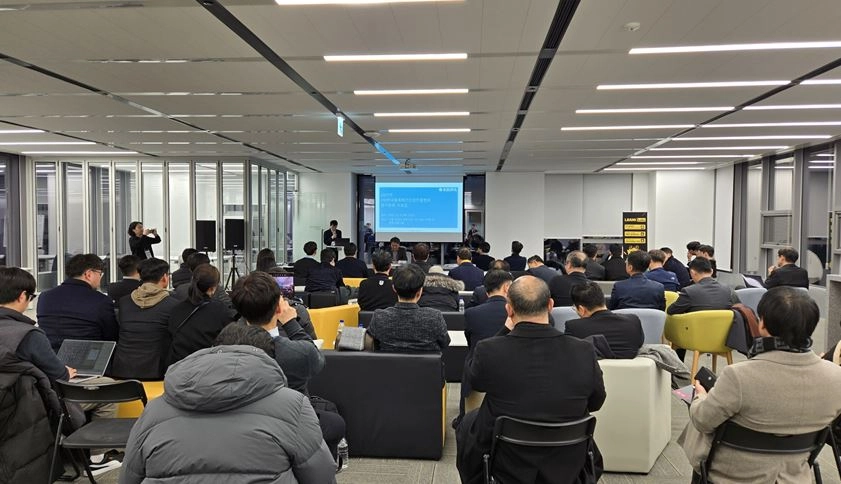 KBIPA Web 3.0 리더스포럼 현장 모습. 업계 전문가들이 Web 3.0 기술과 비즈니스 모델에 대한 논의를 진행하고 있다. / 토큰포스트
