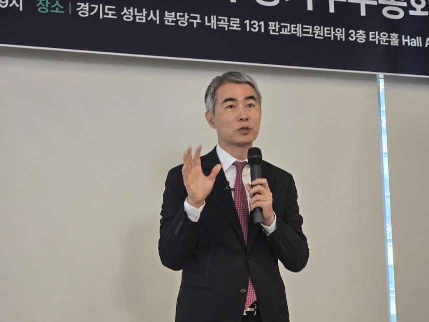 연합뉴스 사진자료
