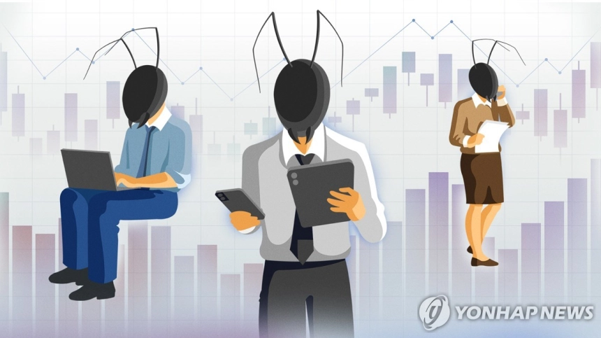 개인투자자 (PG) [연합뉴스 일러스트 강민지 제작]