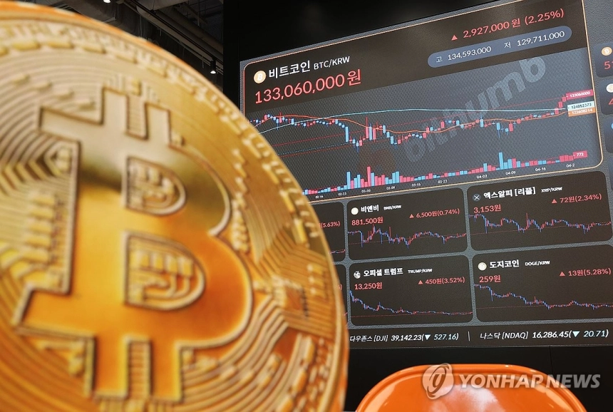 암호화폐 잡아라…여야 '디지털자산 기본법' 경쟁 본격화