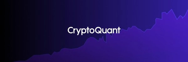 크립토퀀트 "비트코인 수요 모멘텀 약화…추세적 상승엔 시간 필요" / 크립토퀀트(CryptoQuant)