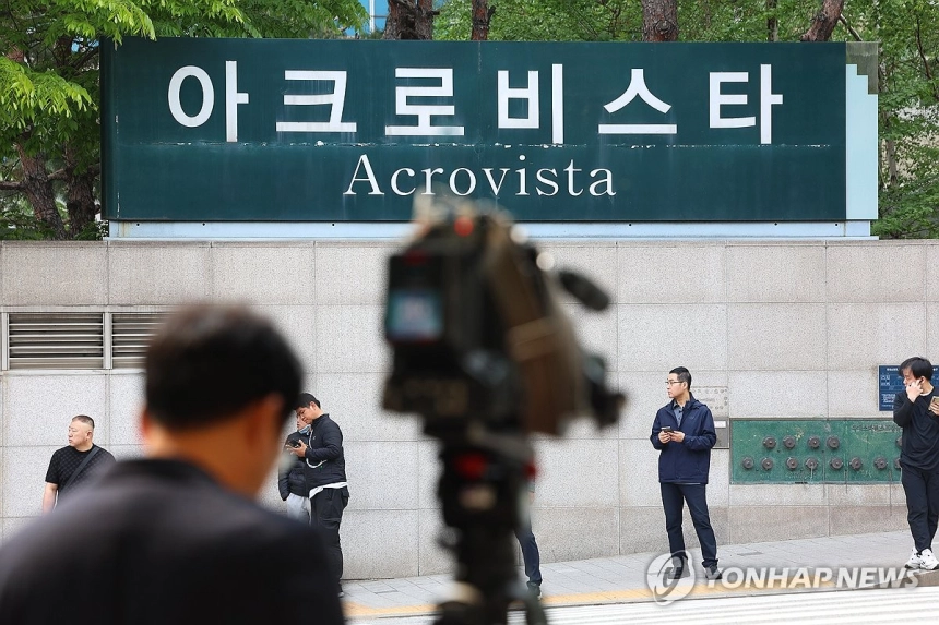 대통령 사저 전격 압수수색…통일교 인사, 암호화폐 로비 정황 포착