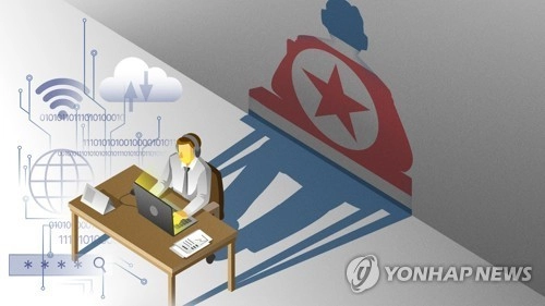 북한 해커, 러시아 IP로 암호화폐 해킹…웹3 기술자 노렸다