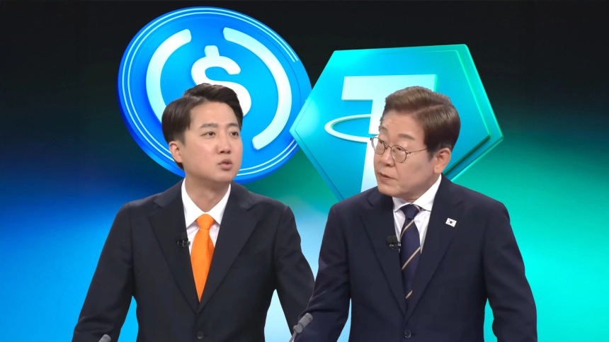 [6.3대선] 이준석 후보 “USDT와 USDC의 차이를 아십니까?”…대선 토론서 소환된 디지털 달러