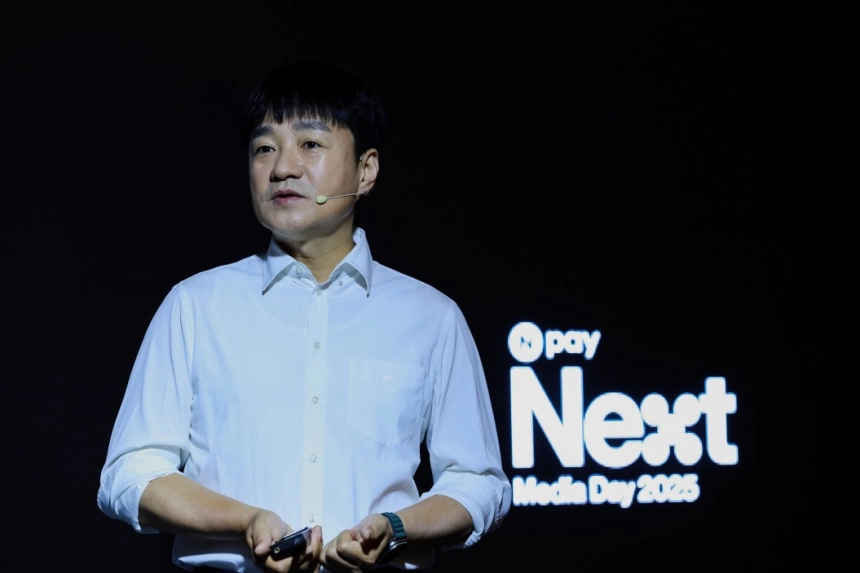 네이버페이, 원화 스테이블코인 선도 의지 밝혀…AI·웹3 기반 디지털금융 전략 강화