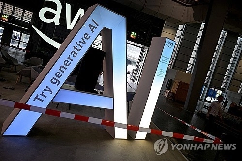 AWS 감원에 드리운 AI의 그림자… 고숙련 직종도 대체 시작됐다 / 연합뉴스