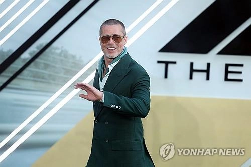 연합뉴스