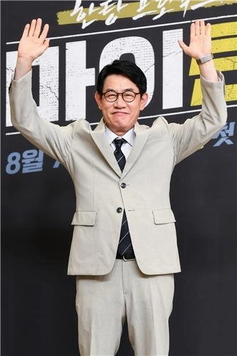 이경규, 처방약 운전 논란 딛고 새 예능 '마이턴'으로 방송 복귀 / 연합뉴스