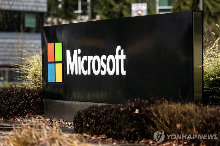 MS, 자체 AI 모델 'MAI-1' 공개…오픈AI와 독립 본격화 / 연합뉴스