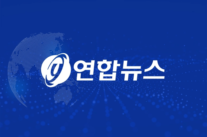 외국인 매도에 코스피 2,600선 붕괴…코스닥은 0.95% 상승 마감 / 연합뉴스