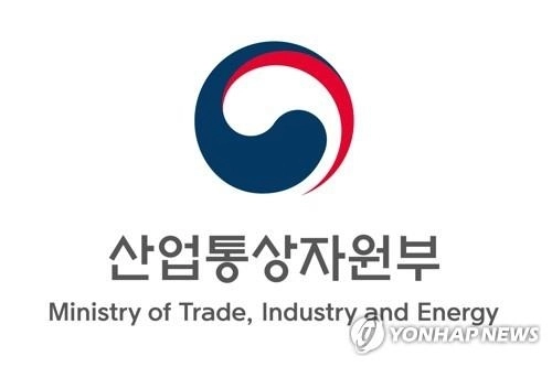 한국-EU 디지털통상협정 초안 공개…데이터 이동·AI 규범 담긴다 / 연합뉴스