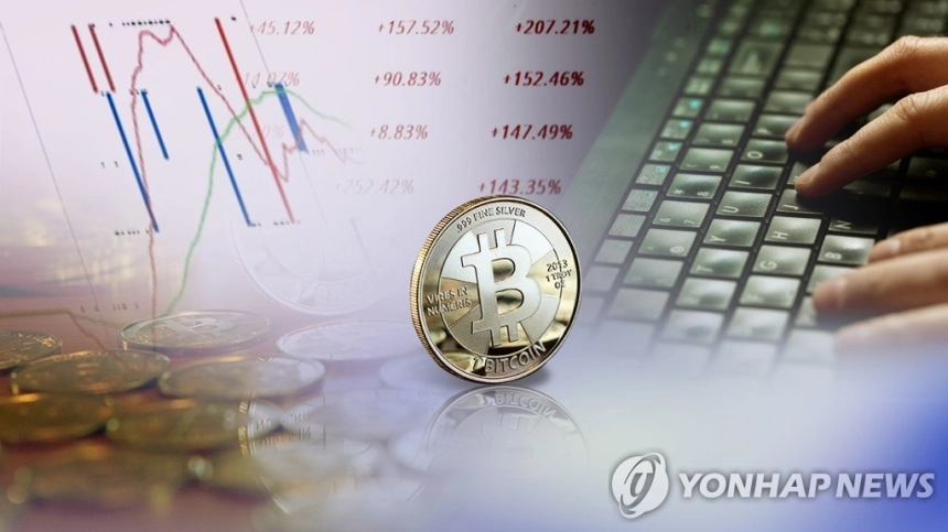 투자 손실 보상 미끼로 가짜 코인 요구…신종 사기 경보 발령 / 연합뉴스