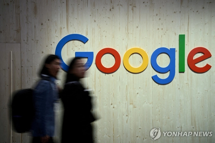 AI 검색왕은 구글 AI 모드…챗GPT·그록 제쳤다 / 연합뉴스