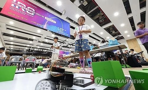 로봇 수도 꿈꾸는 대구… ‘로보월드컵·써밋 2025’ 동시 개최 / 연합뉴스