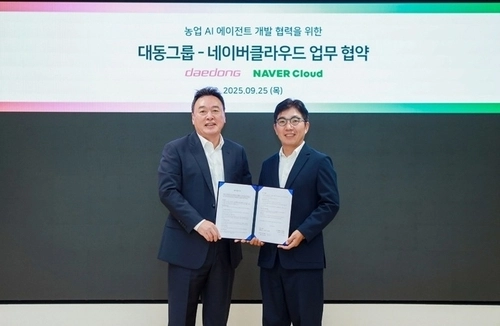 네이버클라우드·대동, 농업용 AI 에이전트 개발 맞손…'AI 콜'로 영농일지 자동 작성 / 연합뉴스