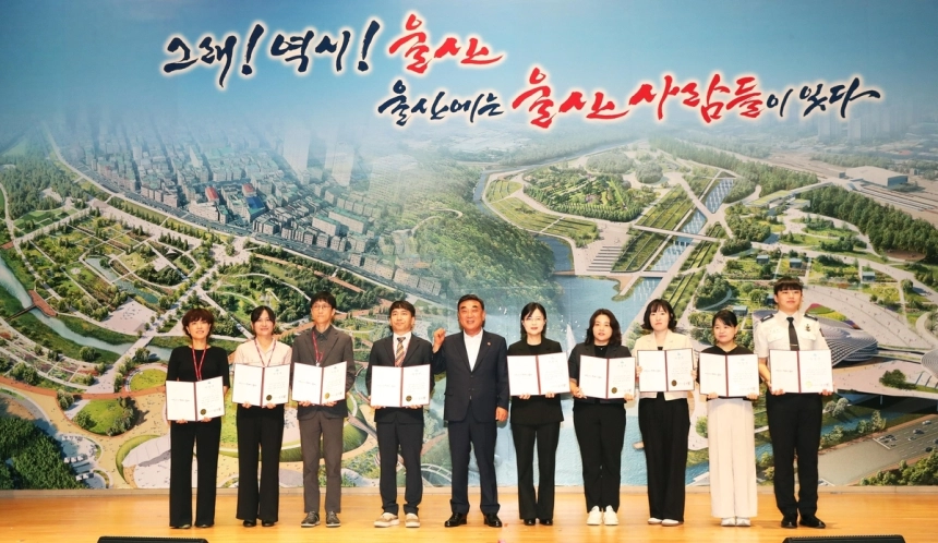 울산시, 'AI 혁신관' 출범... 지방정부 디지털 행정 실험 시동 / 연합뉴스