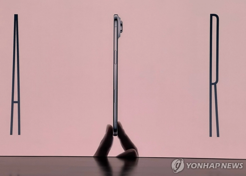 아이폰 에어 실망감에 LG이노텍 등 부품주 줄하락…'애플 수혜' 끝났나 / 연합뉴스