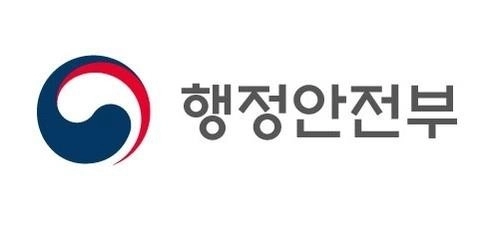 정부, 'AI-레디 공공데이터' 추진…인공지능 활용도 확 높인다 / 연합뉴스