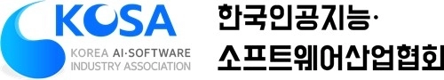 AI 성장 가로막는 '데이터 장벽'… 맞춤형 규제 개편 시급 / 연합뉴스