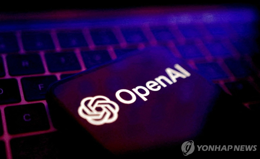 오픈AI, 오라클과 416조 원 규모 클라우드 계약…AI 데이터센터 판 키운다 / 연합뉴스