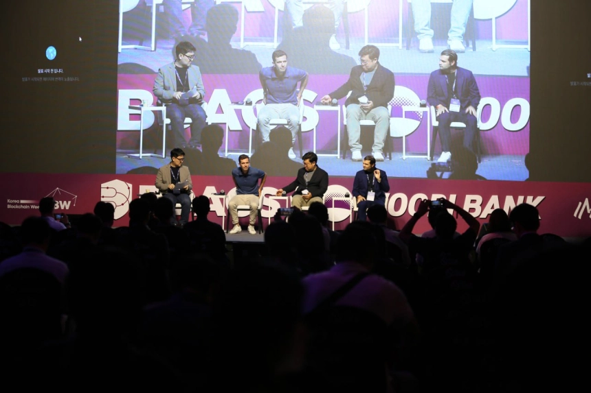 9월 23일 ‘KBW2025: IMPACT’ 패널 토론에서 권성민 토큰포스트 창업자(MOD), 알레시오 콰글리니 헥스 트러스트 공동 창업자·CEO, 루이스 김 해피블록 CEO, 지오바니 산나 클레오스 공동 창업자 / 토큰포스트