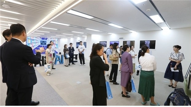 서울AI스마트시티센터, 토요일도 개방…가족 체험·AI 특강 본격 시작 / 연합뉴스