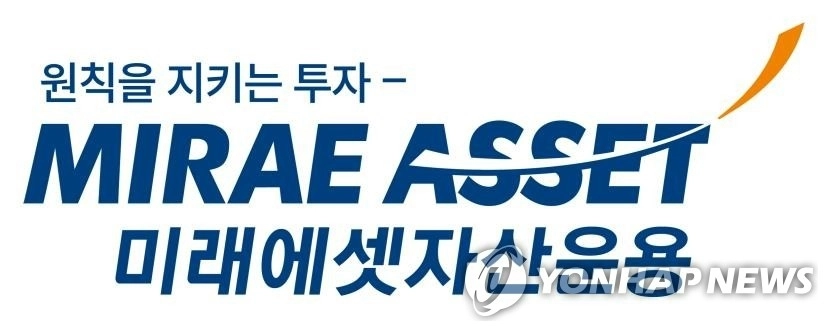 미래에셋, 미국 AI 소프트웨어 상위 4개사 ETF 출시…팔란티어에 25% 집중 투자 / 연합뉴스
