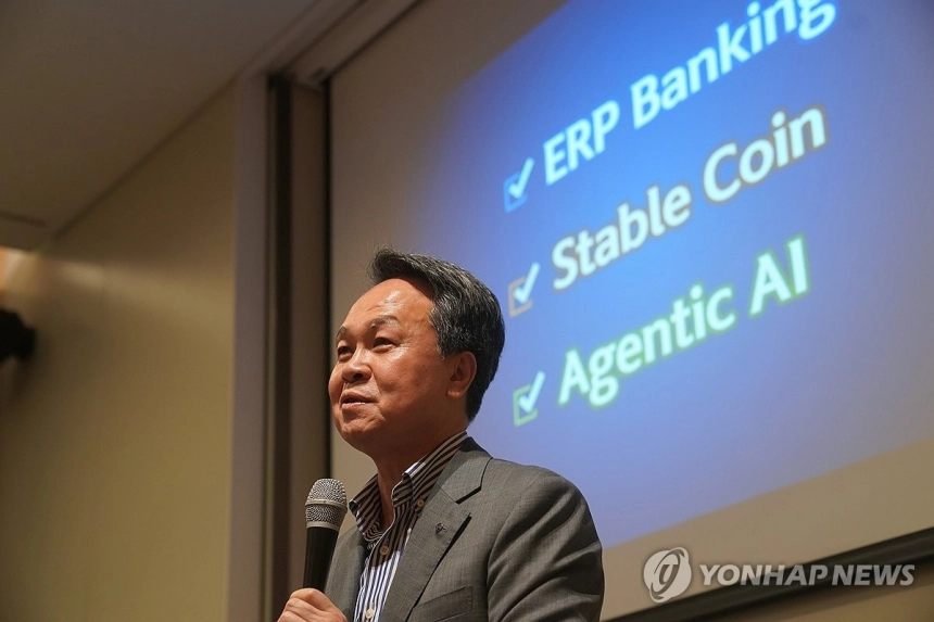 신한금융, 테더·서클과 손잡나… 스테이블코인 생태계 진입 본격화 / 연합뉴스