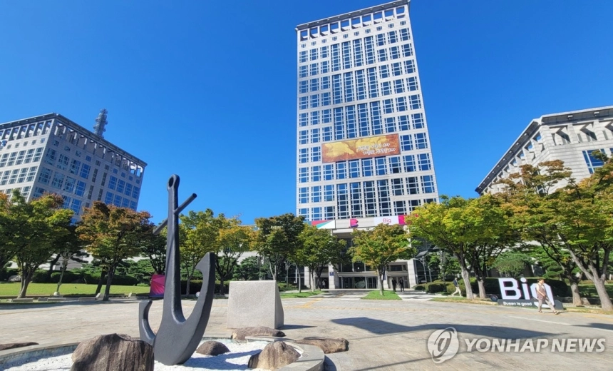 부산시, 초거대 AI로 민원 처리 혁신…12월까지 시범 운영 / 연합뉴스
