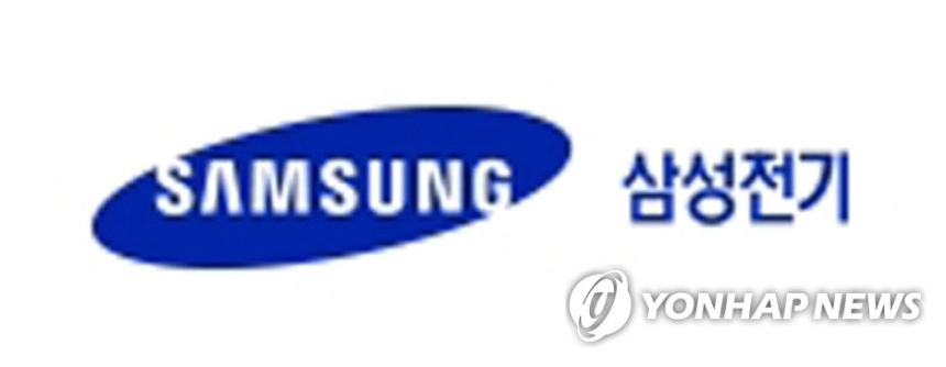 AI 수요 폭증에 MLCC 품귀 조짐…삼성전기, 1년래 최고가 경신 / 연합뉴스