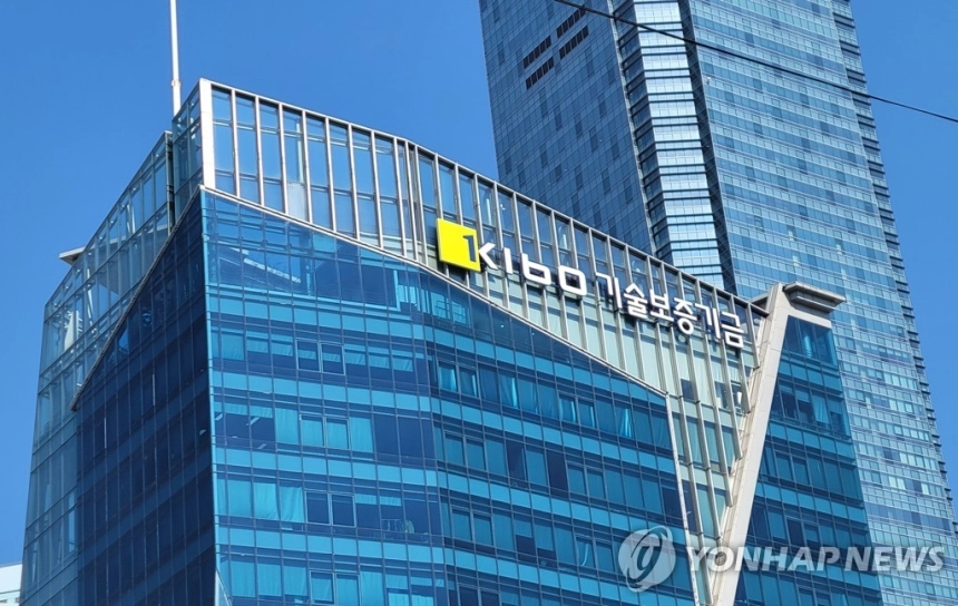 기술보증기금, AI·반도체 중소기업에 1,800억 지원 나선다 / 연합뉴스