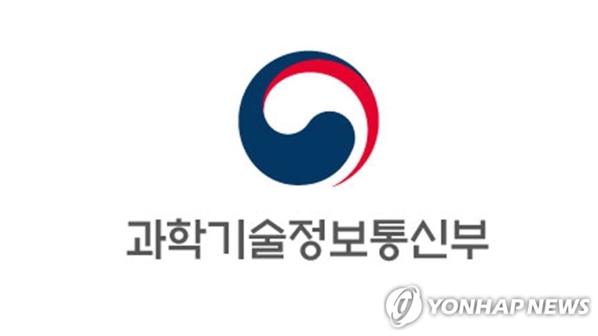 코엑스서 열린 'AI 주간 2025'…일상 속 인공지능 직접 체험한다 / 연합뉴스