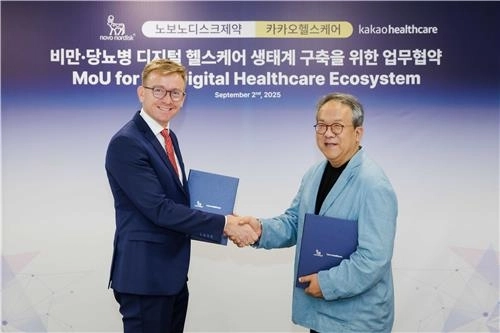 카카오헬스케어, 노보노디스크와 손잡고 '디지털 당뇨·비만 관리' 본격화 / 연합뉴스
