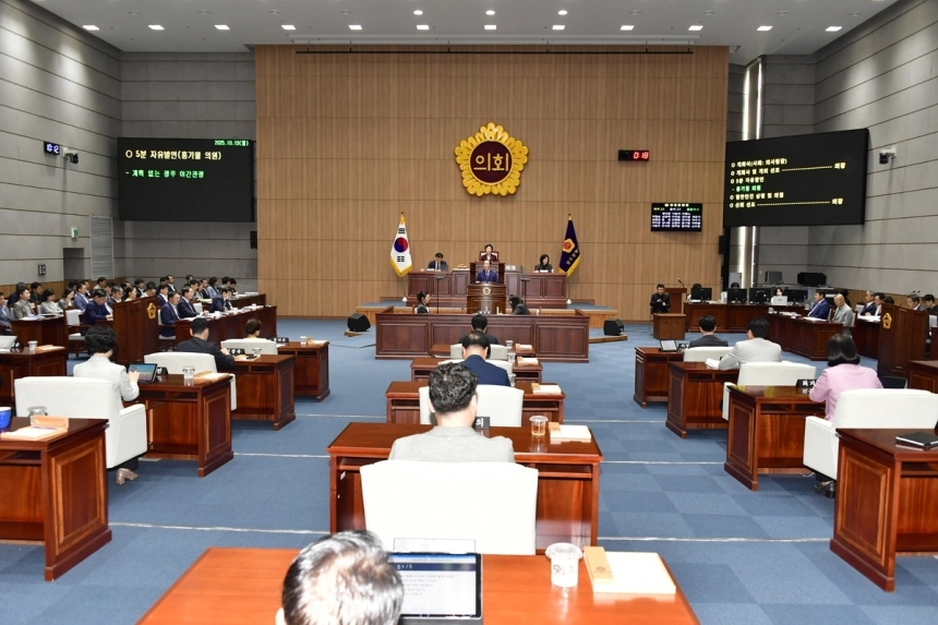 광주시의회, 'AI 실증도시' 특위 출범…디지털 대전환 속도 낸다 / 연합뉴스