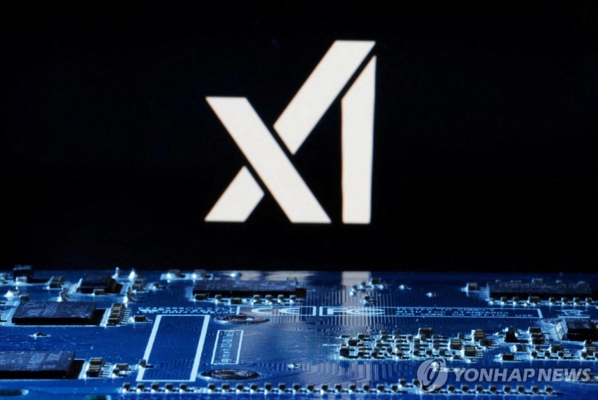 엑스(X), 전 트위터 경영진과 2천억 원 퇴직금 합의…머스크 체제 여진 계속 / 연합뉴스