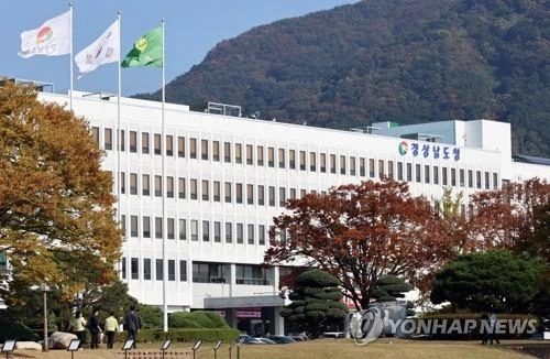 경남, 인공지능 제조허브로 도약…국비 151억 확보 / 연합뉴스