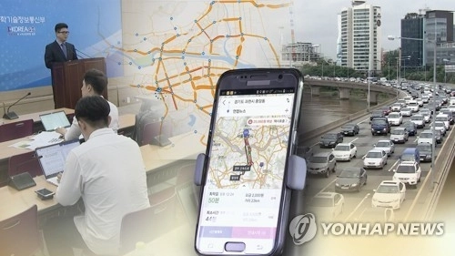AI 내비게이션, 추석 귀성길서 빛과 그림자…예측력 한계 지적 / 연합뉴스