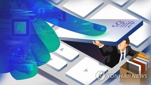 AI, 미국 임금의 10% 대체… 노동시장 지형도 흔들린다 / 연합뉴스