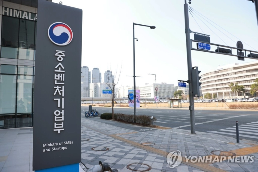 정부, 첫 '벤처 주간' 개최…스타트업 생태계 법제화 시동 / 연합뉴스