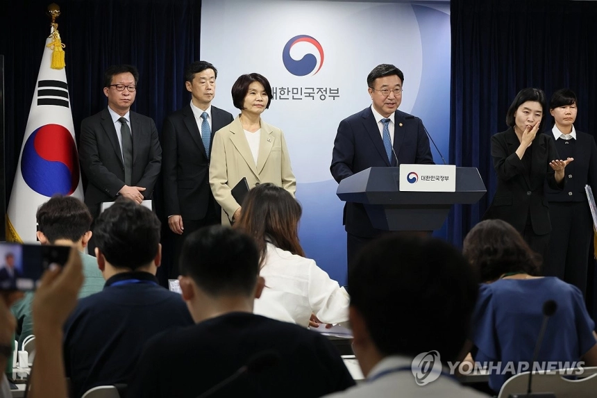 AI정부실 출범… 정부, '지능형 행정' 시대 본격 개막 / 연합뉴스